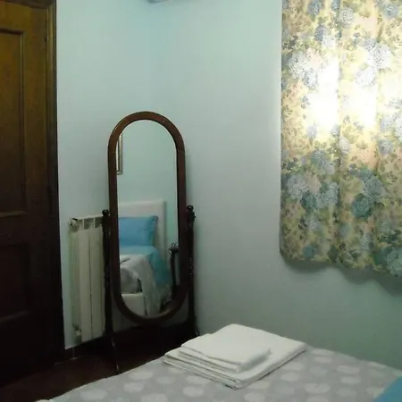 Chez Moi 아파트